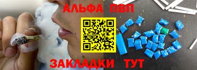 кокаин Гусев