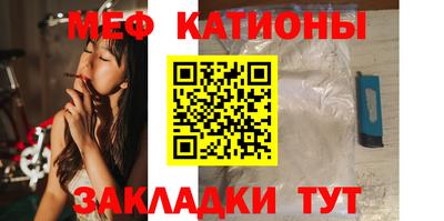 кокаин Гусев