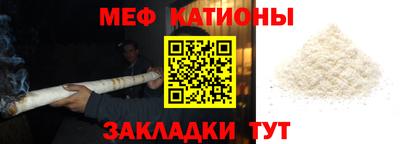 кокаин Гусев