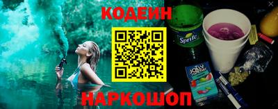 трава Гусь-Хрустальный