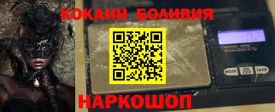 трава Гусь-Хрустальный