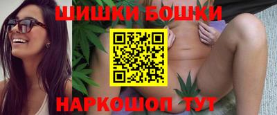 кокаин перу Гусиноозёрск