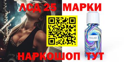 кокаин перу Гусиноозёрск