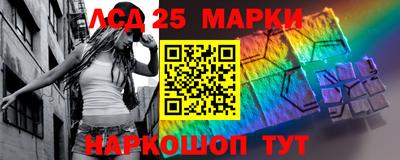 трава Гусь-Хрустальный