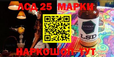кокаин перу Гусиноозёрск