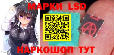 кокаин перу Гусиноозёрск