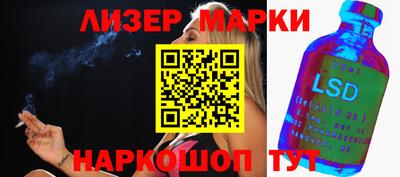 трава Гусь-Хрустальный