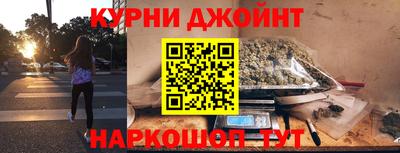 кокаин перу Гусиноозёрск