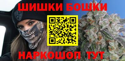 кокаин перу Гусиноозёрск