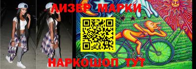 кокаин перу Гусиноозёрск