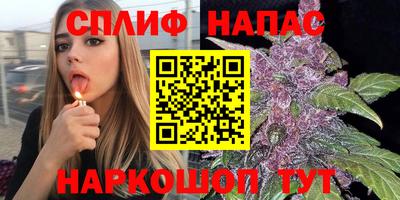 кокаин Гусев
