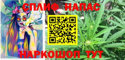 трава Гусь-Хрустальный