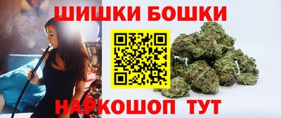 трава Гусь-Хрустальный