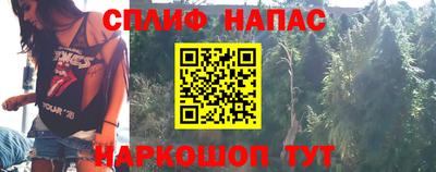 кокаин перу Гусиноозёрск