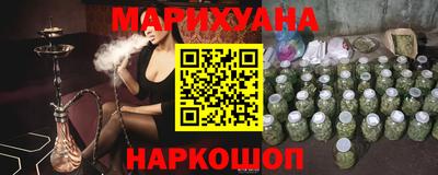 трава Гусь-Хрустальный