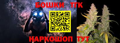 трава Гусь-Хрустальный
