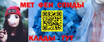 кокаин Гусев