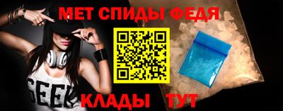 трава Гусь-Хрустальный
