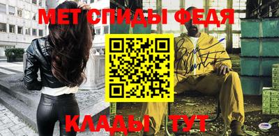 кокаин Гусев
