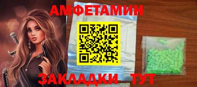 кокаин Гусев