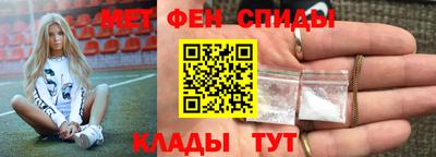 кокаин Гусев