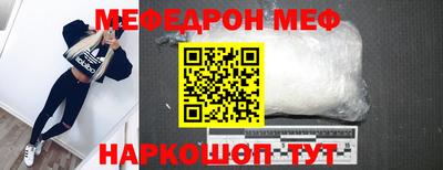 кокаин перу Гусиноозёрск